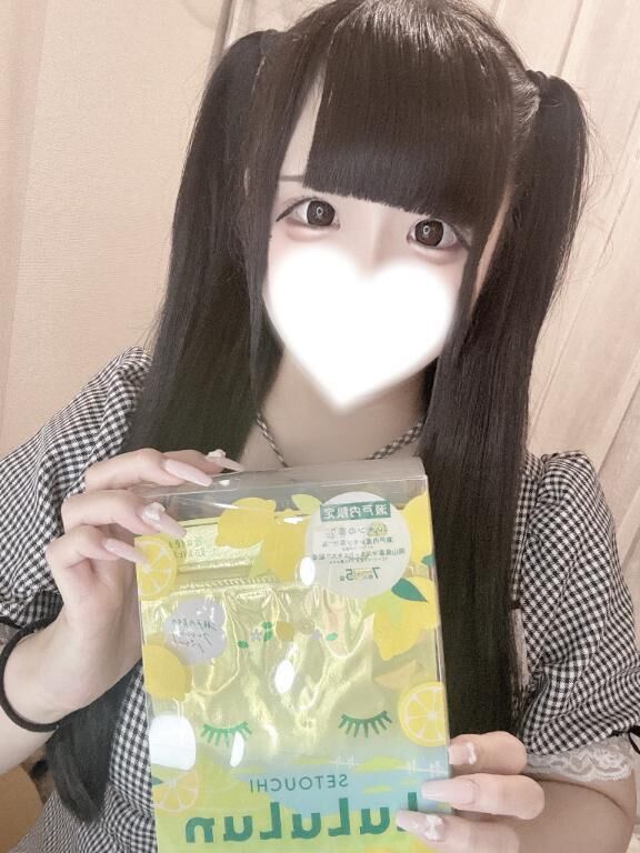 うれち(*´ `*)♡♡♡♡