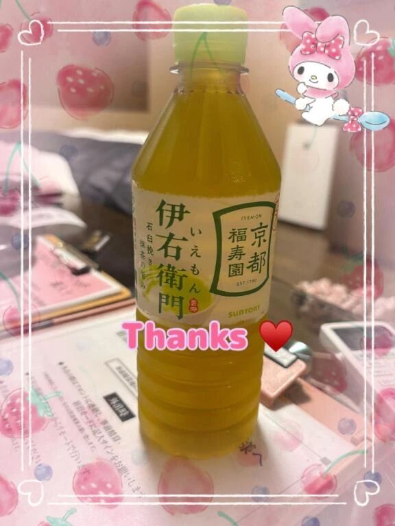 ありがとうございました1...