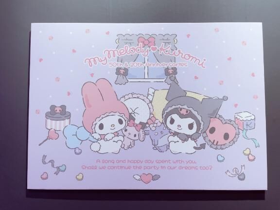 &#9825; お礼 &#9825;