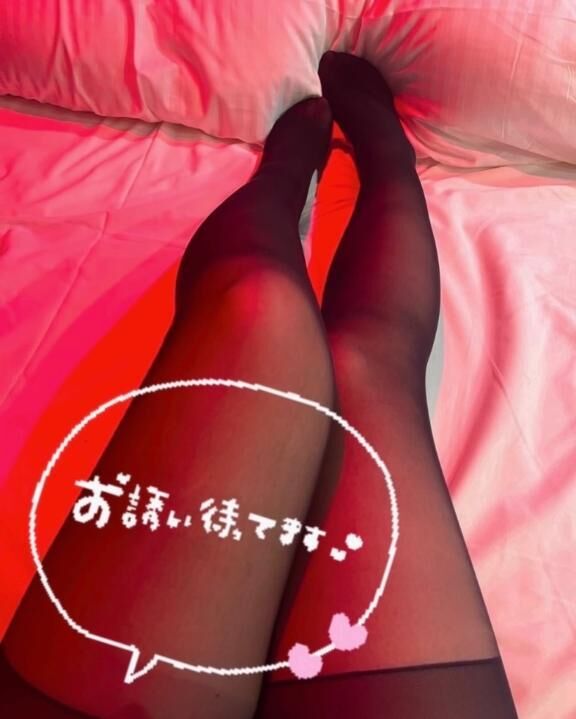 Loveコール&#9825;