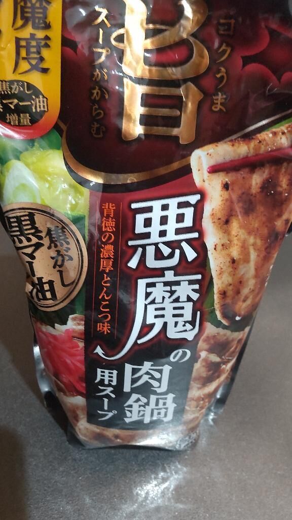 今年初&#9825;&#9825;
