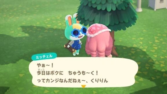 次回出勤！！！