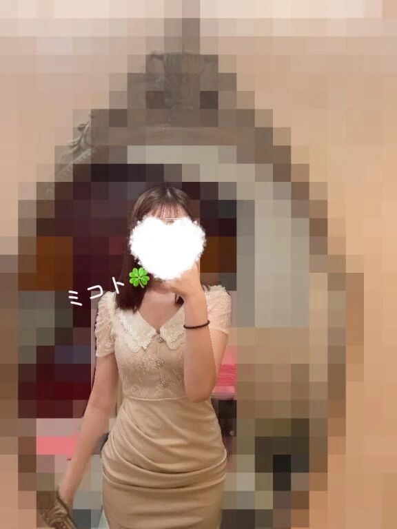お礼です&#9315;&#128140;