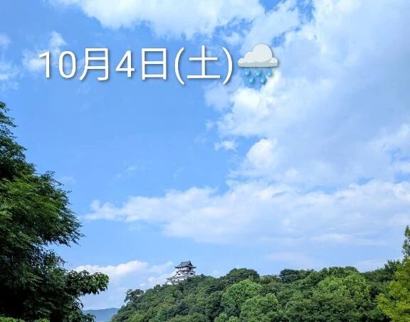 気まぐれ日記♪