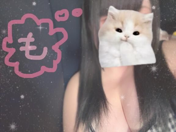 はやいっ&#9825;&#9825;