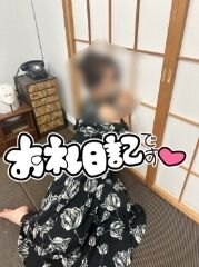 ありがとう!(´▽｀)