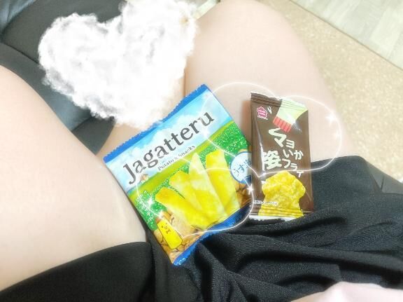 ありがとうございます&#9825;&#9825;