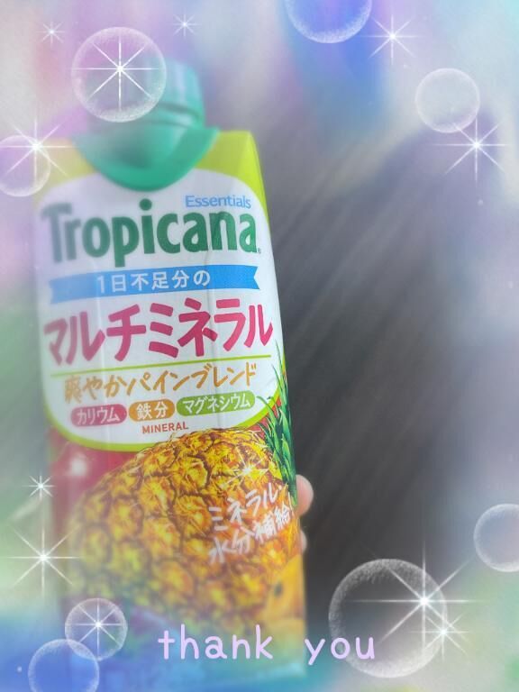 &#9825;明日も時間変更で&#9825;