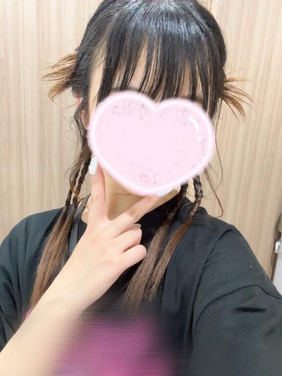 明日だよっ