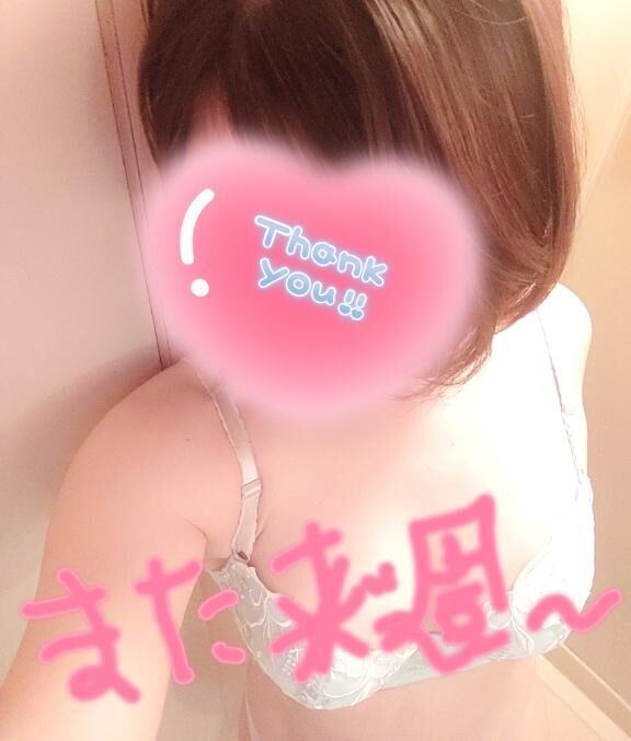 タイミング逃す