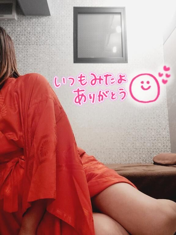 ただいま♡♡♡♡