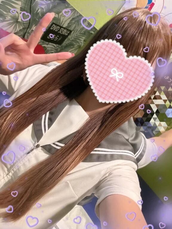 退勤！