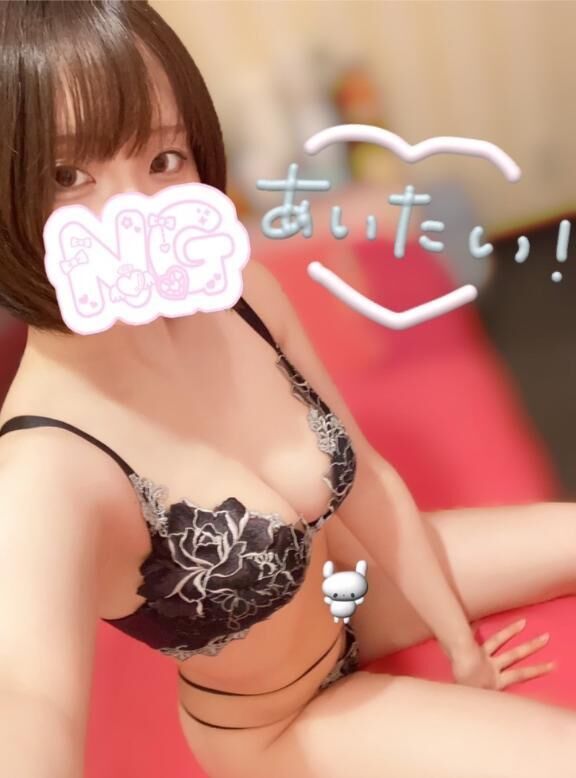本日14時から♪