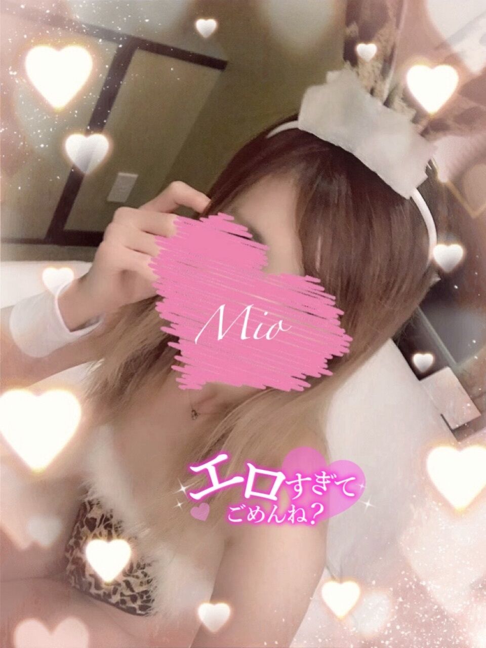 こんばんは