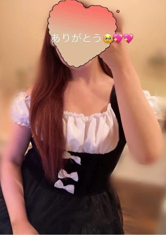 &#129653;Thanks&#129653;