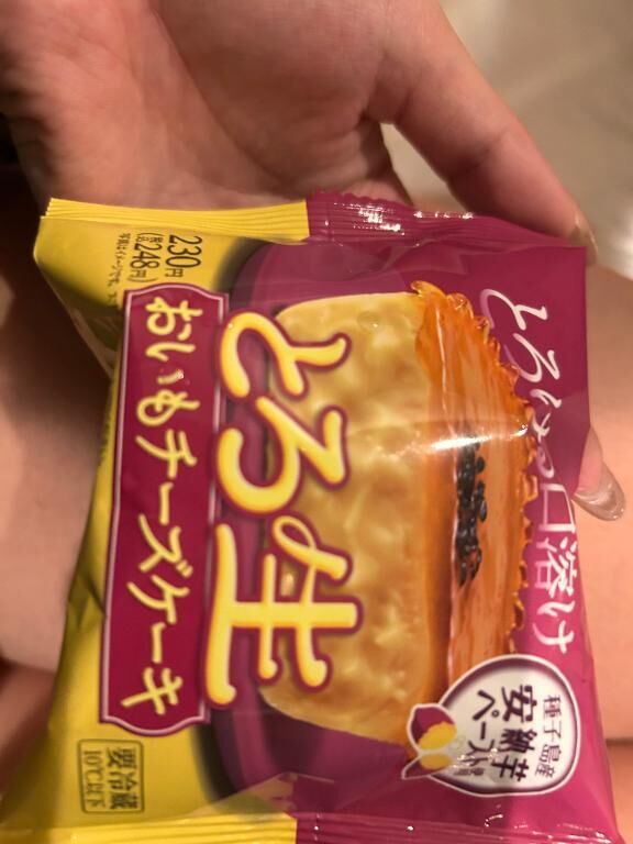 おはよぉ(  &#9825;&#9825;&#9825;&#9825; )&#9825;&#9825;&#9825;
