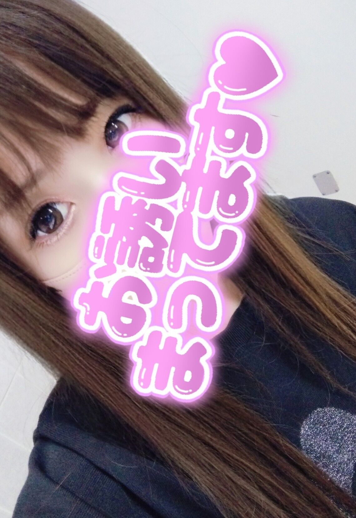 日曜日16:00から居ます&#128587;&zwj;♀&#65039;*&#803;&#8902;