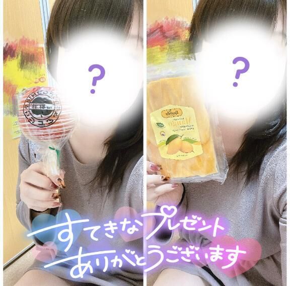 楽しみすぎる&#9825;&#9825;