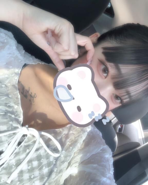 とっておきの&#9825;&#9825;