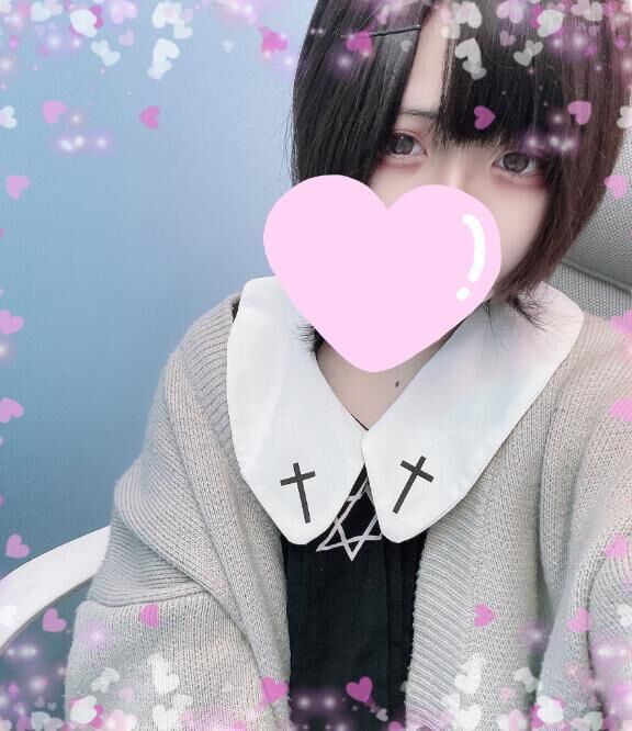 116号室のリピ様&#9825;