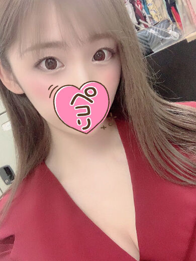 貴方のぬくもりを感じながら