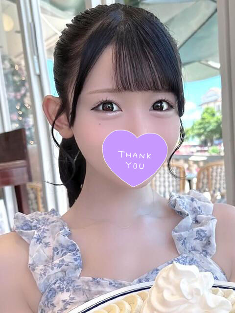 尽くさせてください