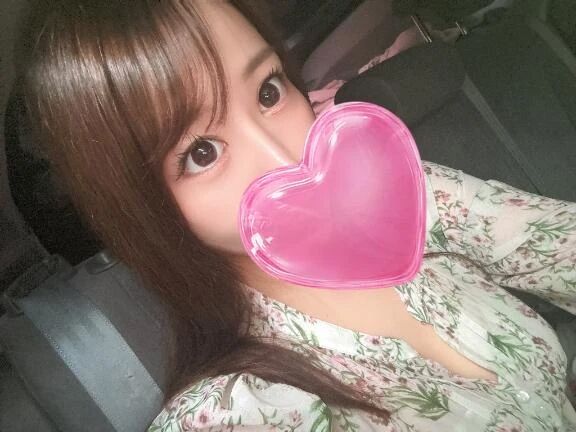 &#9825;