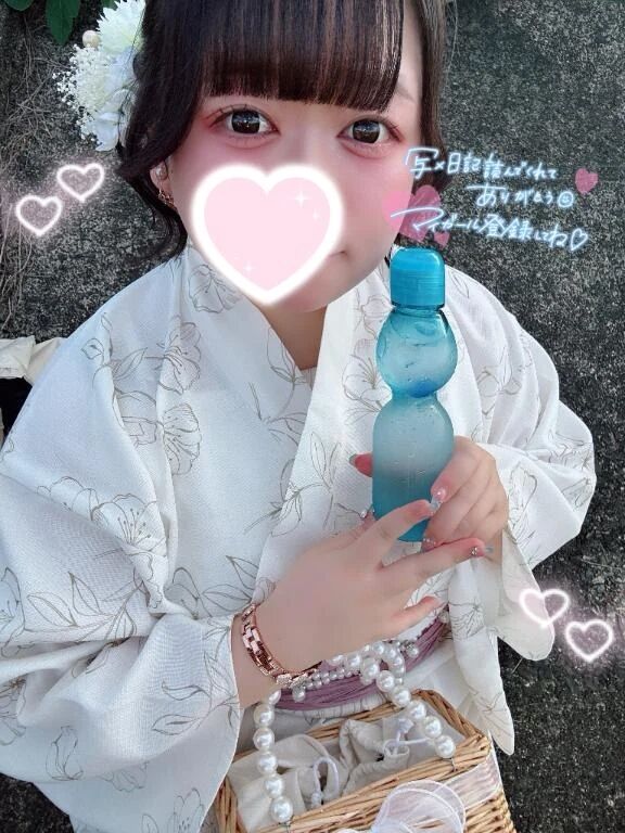 &#9825;&#65076;受付終了