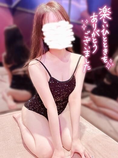 お礼♡