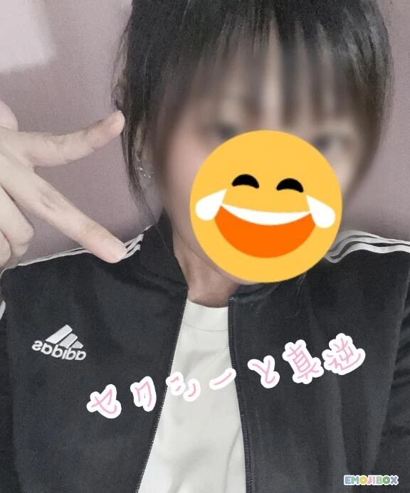 こんな私はどう？