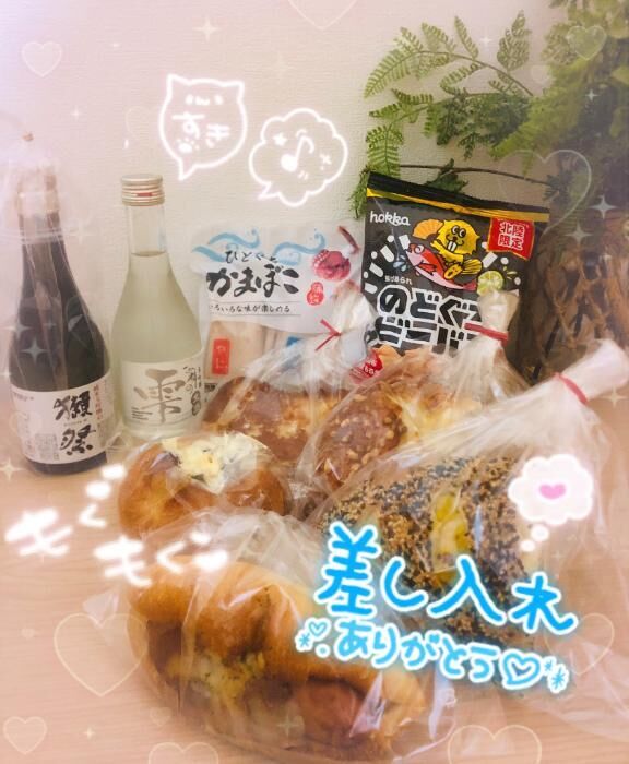 本指名ｻﾏ&#9825;180分の御礼
