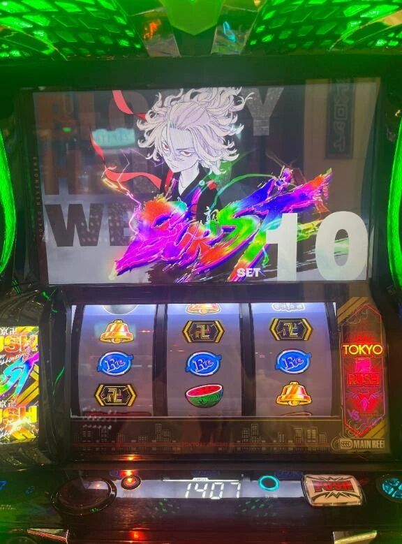 東リべたのしい&#128293;。