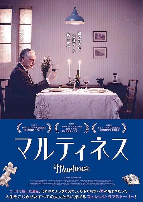 おはようございます️