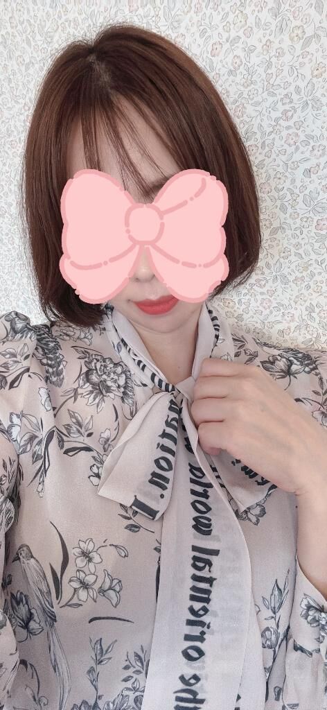 おはようございます