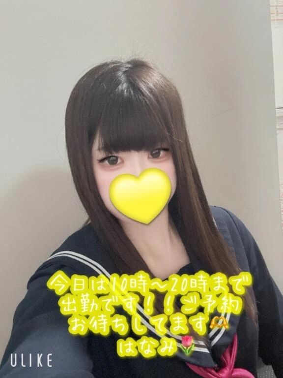 おはようございます&#9728;&#65039;