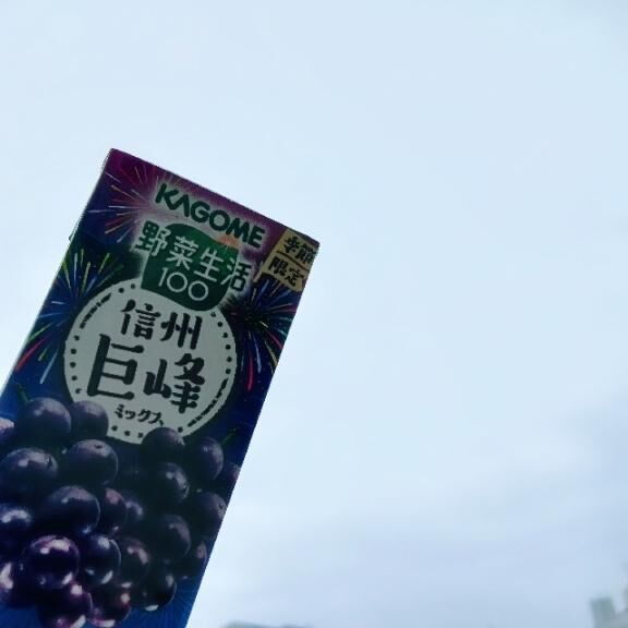 ＊おはようございます＊