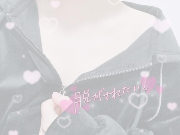 &#9825;&#9825;&#9825;
