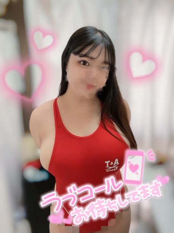 しゅっきん！