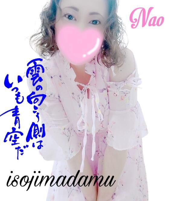 薄着からの衣替え★ge.