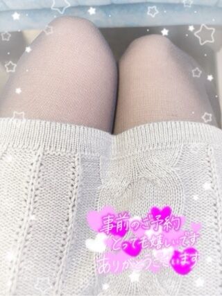おはようございます&#9825;