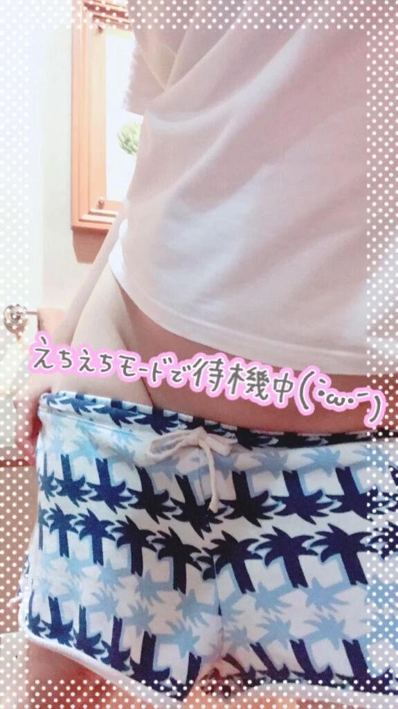 ゆっくり気持ちいい時間過ごしましょ&#129505;