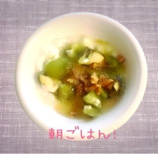 朝ごはんは&#127822;