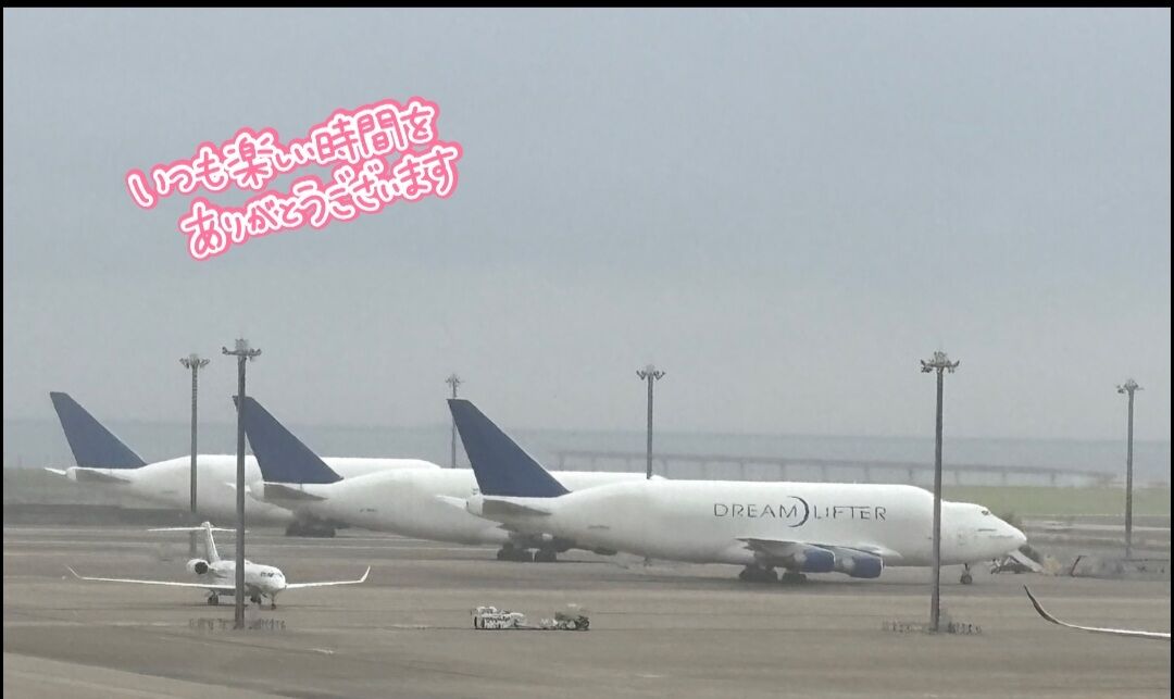 おはようございます&#9825;