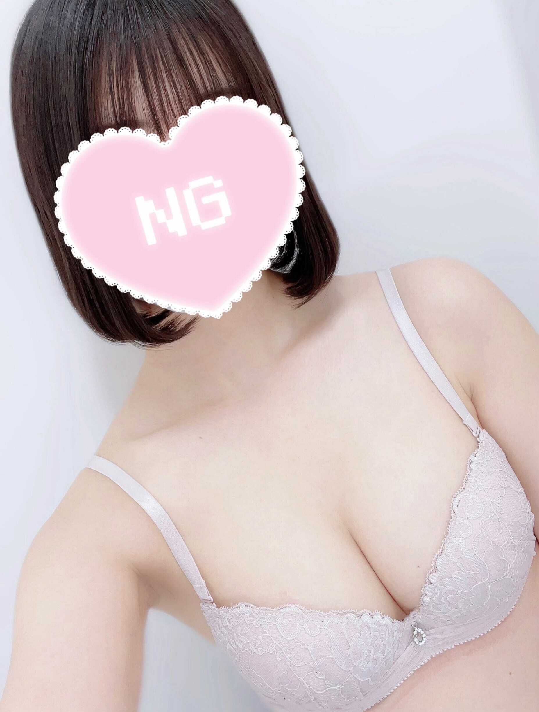しゅっきん♪