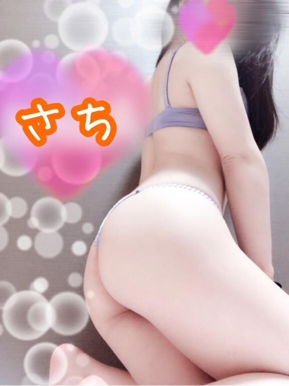 向かっています♡