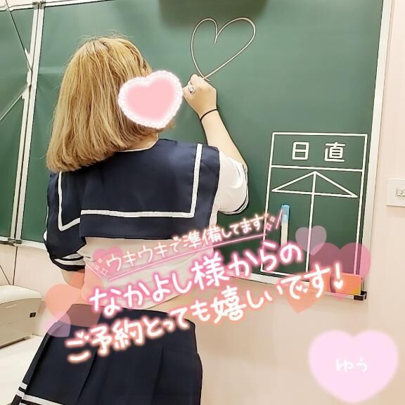 Kさんありがとう☆
