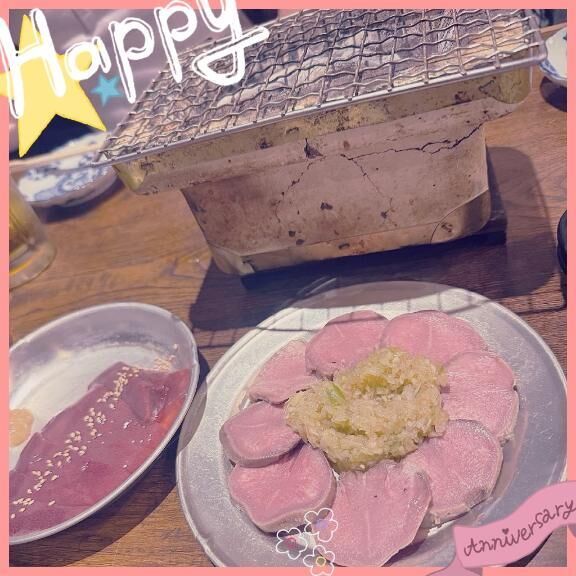 焼肉