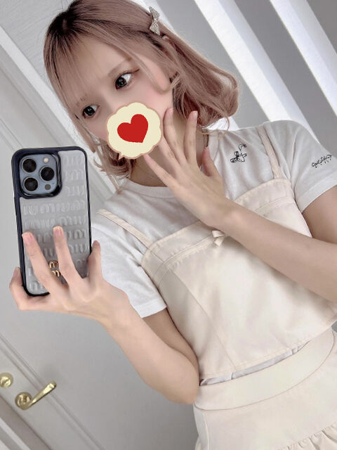 犯されたい日なの