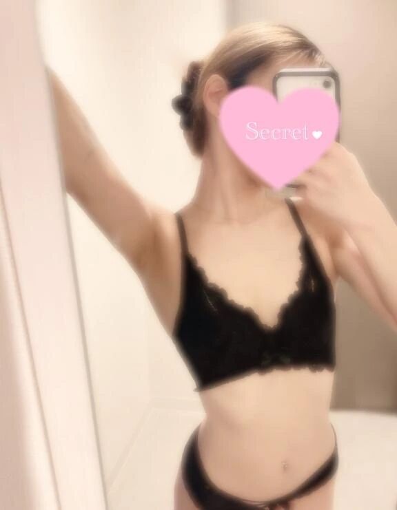 幸せ
