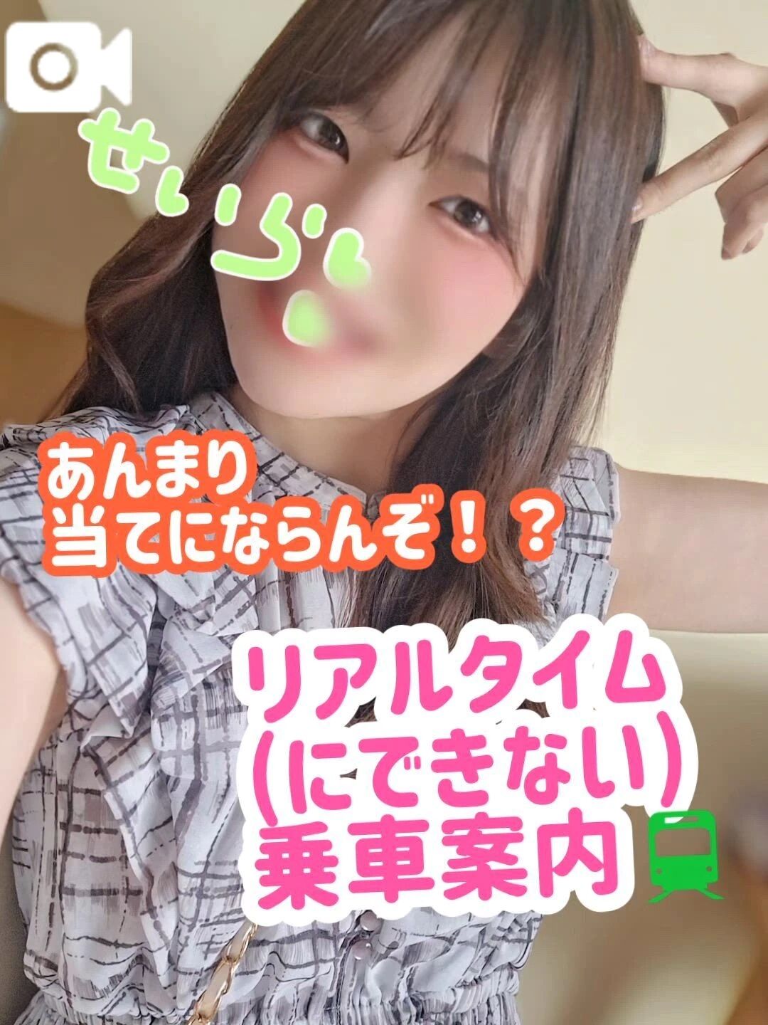 雨やどりスポットだよ&#9825;